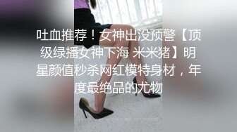 ★☆震撼福利☆★万人求购P站女族性爱专家 极品反差骚妻【静芸】解锁私拍，灵活长舌性感少妇的顶级口交侍奉，啪啪啪全自动榨精机 (9)