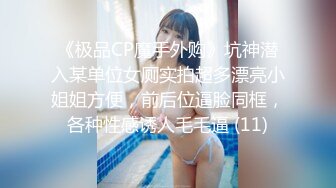 3000网约极品外围女神 兼职瑜伽教练 人照合一 D罩杯美乳大长腿