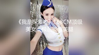 冠希传媒 GX-007 毒品控制AV女优快乐水上瘾秒变母狗