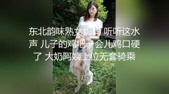 婚内出轨约炮的手被老婆查岗活塞运动也不能停MD0037