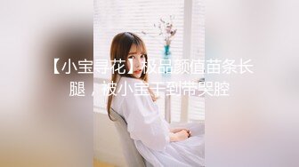 XSJKY-030 林笑笑 姐姐我不想努力了 爆操骚气女富婆 性视界传媒