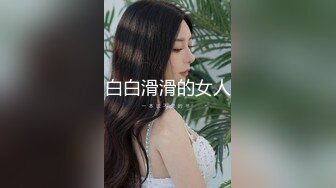 35岁瑜伽骚妇人美又骚,谁顶得住这股风骚劲...