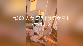 PANS女神-長腿嫩模-狐貍-大尺度私拍268P+1V