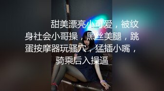 极品豪乳泰国姐妹花 长腿黑丝 大屌发威连操姐妹花女神高潮浪叫