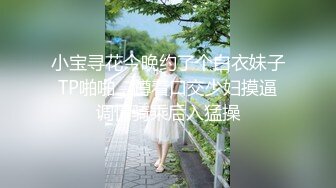 OF高颜值人气韩国正妹「Elle Lee」【第5弹】玩乐赌城结束后需要一场硬核性交