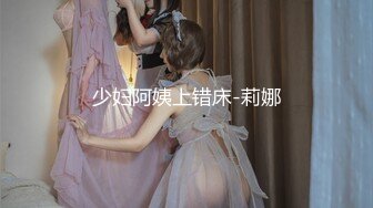 STP25798 【斗鱼女神??土豪流出】超美女神『小女巫露娜』土豪定制私拍流出 极品OL装黑丝露毛 字裤闪露阴唇 VIP2209