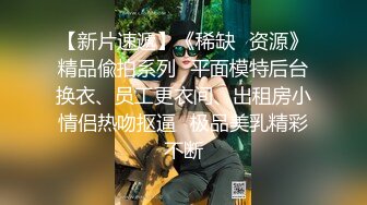  妹子开始拍还害羞后面到了高潮在镜头前就各种搔首弄姿