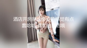 ❤️嘴里含着别人鸡巴说爱你❤️极品反差骚母狗，边含鸡巴边接老公电话，骗老公回来一起吃，老公马上下班回来，大胆偷情