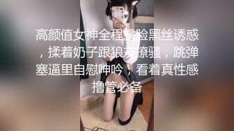 出轨少妇董小宛.海归情人出轨.打破欲望之门.乐播传媒