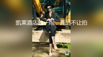 ✿极品学妹✿ 楚楚动人灵动大眼气质美少女▌小敏儿▌黑丝可爱女仆侍奉主人 美妙嫩穴裹紧榨汁 内射宫口才是王道