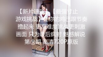 《核弹网红✅精品》万众瞩目极品露脸SS级女神！OnlyFans尤物反差婊【辛尤里】最新剧情作品，第一天上大夜班就被2个客人骚扰