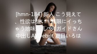 口交技术超棒的巨乳女友，吸着蛋蛋往外扯，吃得好舒服！