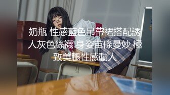  極品女神頂級勁爆網紅美女柚子貓五月步兵本壘版新作-無縫油亮黑絲 舔腳品鮑隔著絲襪插入