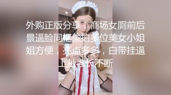  新人八字奶网红脸腰细胸大自慰诱惑，性感红唇无毛逼逼，揉捏晃动奶子翘起双腿揉阴蒂