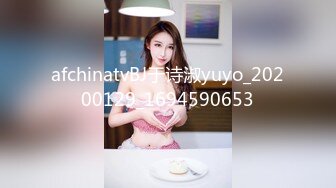 afchinatvBJ徐雅_20191028_1694590653