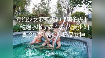 9/15最新 苗条眼镜御姐俯视角露脸口交道具自慰刺激阴蒂后入啪啪VIP1196