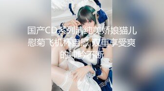   约炮大学生兼职卖淫妹子到家里啪啪 朋友在一旁调侃妹子