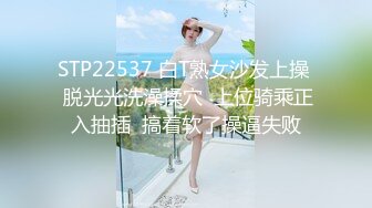 【新片速遞】爆乳没毛颜值还高，这小少妇也忒得劲咧，镜头前大秀诱惑，道具抽插骚穴浪叫呻吟，揉着大奶子好刺激不要错过