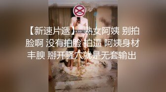 上海交易所何麦伢与高管男友私拍泄漏！ 反差形象人尽皆知！吃瓜投稿 - 上海交易所何麦伢与高管男友私拍泄漏！ 反差形象人尽皆知！ (2)