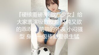 自收集抖音风裸舞反差婊合集第4季【1118V】 (259)