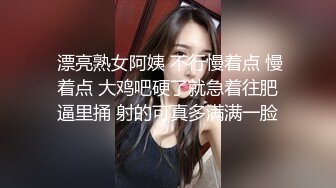 极品女神喜欢被舔穴,粉嫩美乳激情啪啪