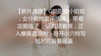 大四了还像个小学妹，颜值不老学姐，逼逼还没怎么开发过，在卧室自慰，勾引网上的学弟们，娇羞呻吟！