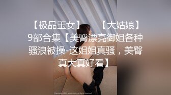 ❤️声娇体软易推倒❤️00后的小可爱已长大萌萌的外表小骚货被大屌疯狂抽插嗲声嗲气的淫叫做爱很生猛小反差婊一个