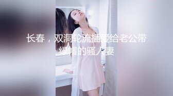  熟女大姐吃鸡舔菊花 撅着屁屁被无套操屁眼 大奶子 鲍鱼肥厚