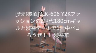 雙馬尾青澀可愛清純援交大學女生,賓館多角度全方位抽插