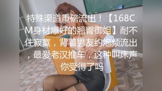 【母子乱伦通奸】 与母缠绵 终于把妈妈逼毛刮的更诱人了 白嫩无毛穴欲望迸发 拔屌狂插好舒服啊 儿~好硬太爽了