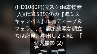 766ESDX-056 シコパイJまりな