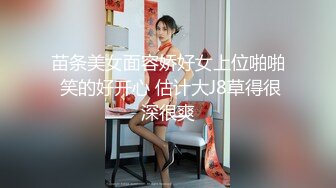 后入人妻的小嫩逼