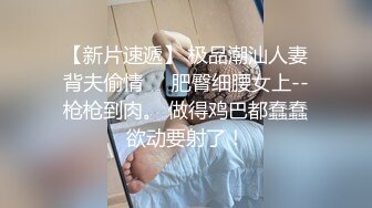 TWTP 游乐场女厕全景偷拍几个撅着屁股嘘嘘的高颜值美女3 (5)