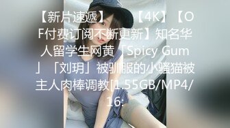 人气小仙女，家中只能以洗澡为借口赚钱了，极品颜值身材太美