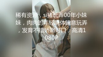 高颜值美女！被大屌玩坏变成淫荡小母狗【完整版30分钟已上传下面】