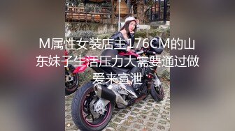 易直播 『CC果如』肥臀熟女小姨子 骚话勾引姐夫高跟丝袜足交炮机自慰不停的喷水