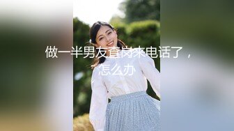 STP26575 E奶哺乳期骚女激情操逼，挤出乳汁，抓着屌猛吸，从下往上视角后入，坐在椅子上骑坐，操的两个大奶晃动 VIP0600