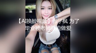 情人节约操洛阳小骚妇3