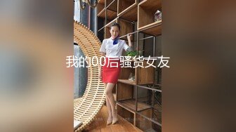 _9-12小杨头星选今夜约啪双马尾学妹，肉嘟嘟很可爱，床上后入感觉很爽