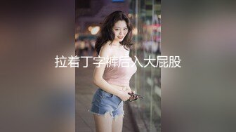 afchinatvBJ剖妮_20200118