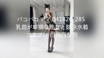 20岁新人小姐姐 ！大红唇甜美活泼 ！脱掉小背心  贫乳小奶子  掰穴特写看洞洞  苗条身材展示