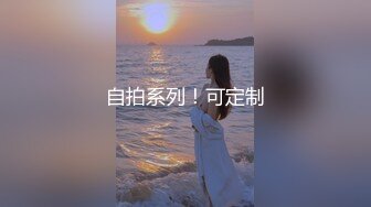 AI换脸视频】Lisa JK学生装中出