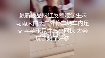 万达广场大神极限抄底，极品气质美少妇性感内内勒得好紧，年轻漂亮JK裙小姐姐内裤湿了 (2)