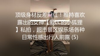 長相質樸良家型小少婦,看外表很難想象也會下海,穿高跟上位啪啪,哼叫不停