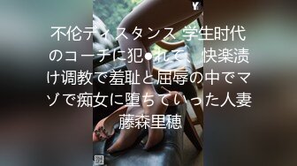 【TM0030】别样圣诞 梦想男优 圣诞礼物是与梦想中男优打炮 #蒋佑怡