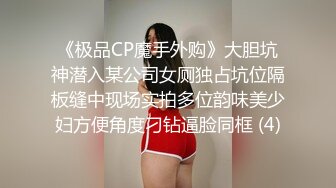 性视界 XSJ-158《撸顶记》韦小宝刺杀鳌拜-芯萱