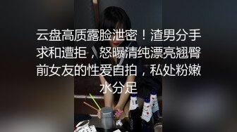 女神级尤物美女！应要求终于下海！性感美腿吊带黑丝，紧致粉嫩小穴，掰开手指抽插，近距离特写