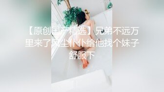 【新片速遞】   ⚫️⚫️九月流出无水重磅！王动御用，极品女神模特【Aidan】女体艺术摄影+日常全裸露点自拍诱惑