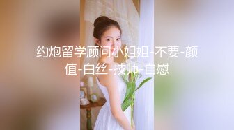 【谢小蒽】顶级女模最新尺度升级！颜值巅峰秀人网当红女神模特私拍，粉色女仆狗链鞭打手指高速摩擦高潮喷水 (3)