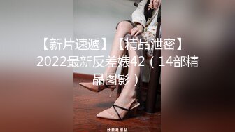 这一周新出来的御姐，疯狂被干【你今天吃了吗778】人美又会撩，家中跟几个男人来回的干，白虎粉穴 (6)